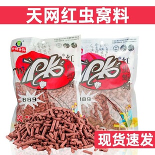 ��WPK�t�x����w��889��C�Ϻڿ�Ұ��a���N�~ʳ�D�ϸC���~�D�S