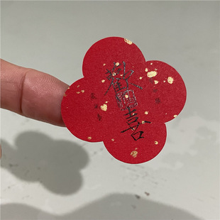 ���ꮐ������옷�˺��N��ϲ�����~��ף���Z�����z���b�Y�к決�N