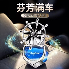 ܇�d��޹���L����ˮ��޹�b�С�L��܇�øߙn܇�ȳ־������L����޹