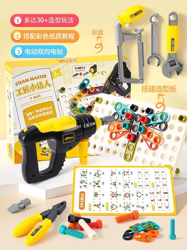 ハッピーゲストマールディレクターと同じ色が変わるデザートマシンアイスクリームドーナツ子供用ままごとおもちゃ女の子3+|undefined