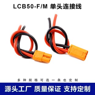 ��Ʒ�LCB50늳ز��^LCB50PWM/F�B�����·��������늽Ӳ����