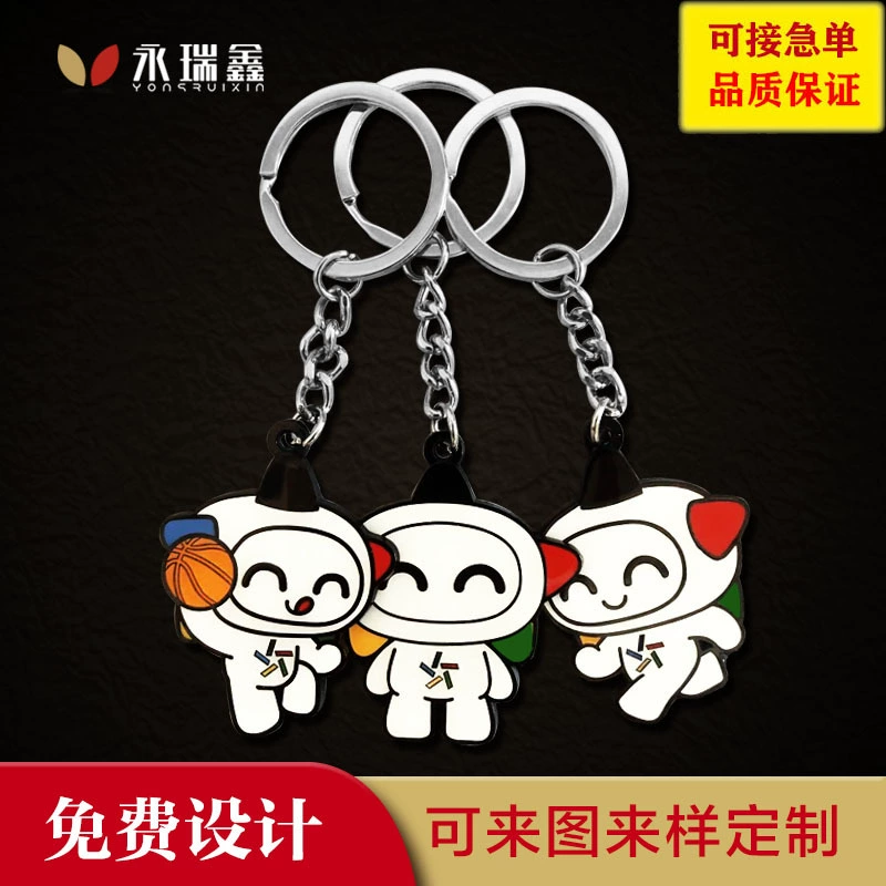 Металлический брелок Подгонянный 24k золото творческой личности мультфильм краска эмаль ключ висит путешествия памятные брелок