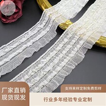 厂家现货细棉线弹力编织多层蕾丝花边 领口袖口服装辅料批发