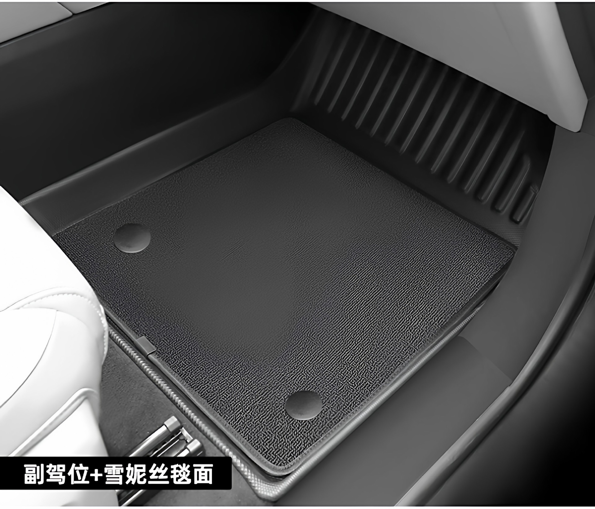 Suitable for 25-26 Year Model Chery Tiggo 4 Pro Hybrid/Hev Floor Mats Tpe All-Weather 3D Carbon Fiber Pattern