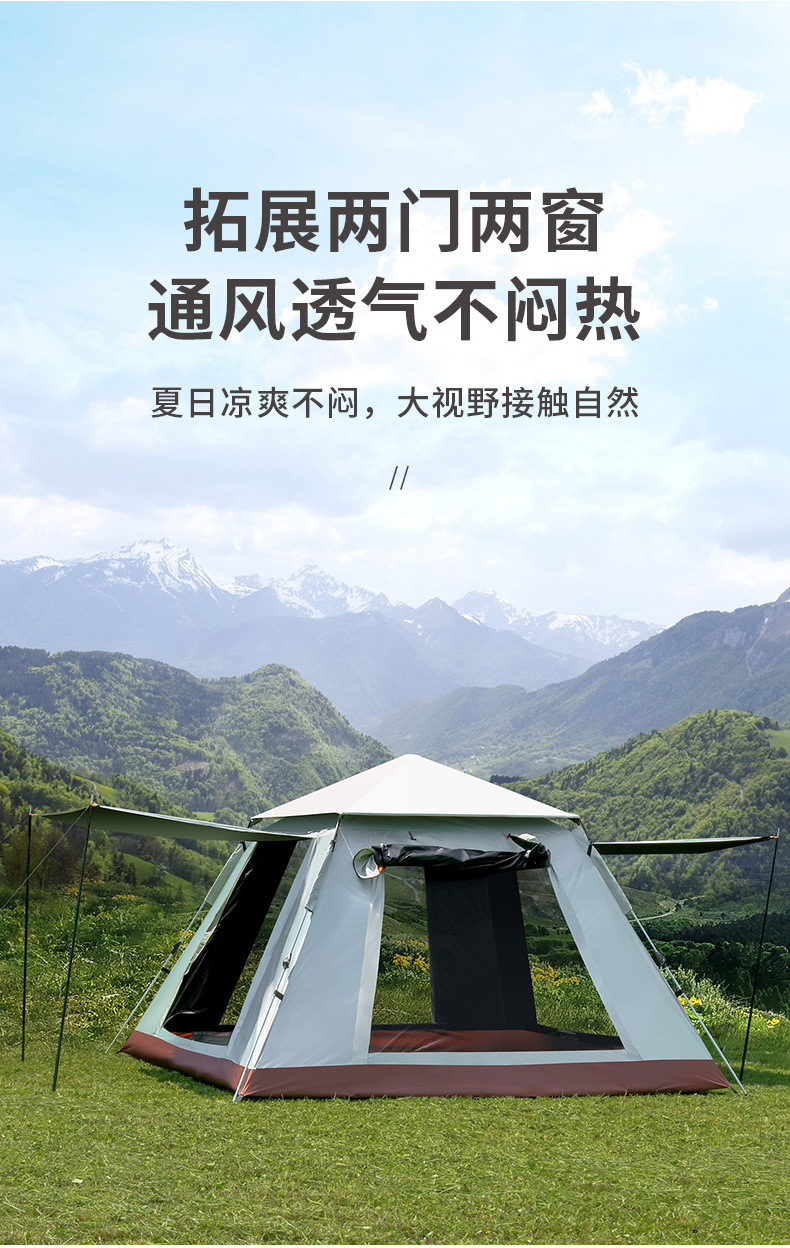 详情_06