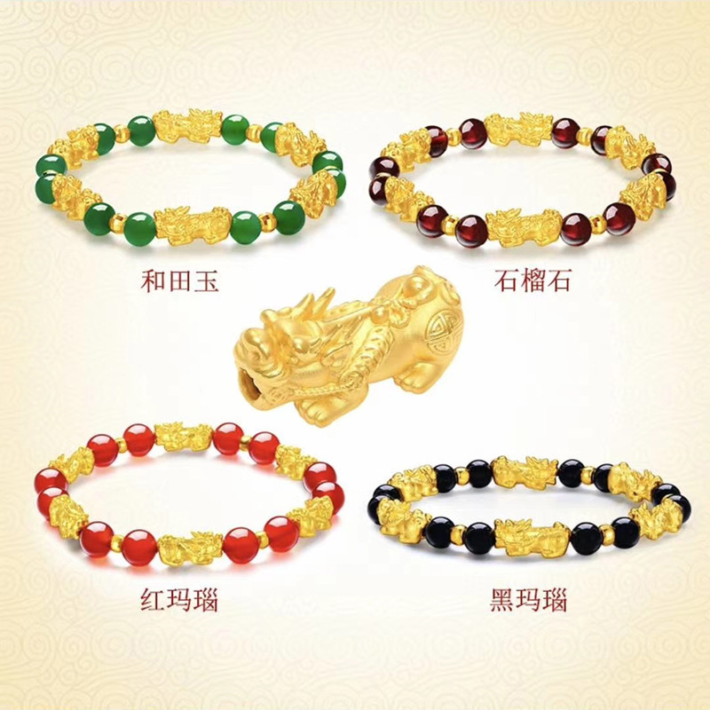 Vietnam Sand Gold Brass Gold Plated Jewelry Garnet Bracelet Ethnic Style Couple Bracelet Red Onyx Bracelet Jewelry