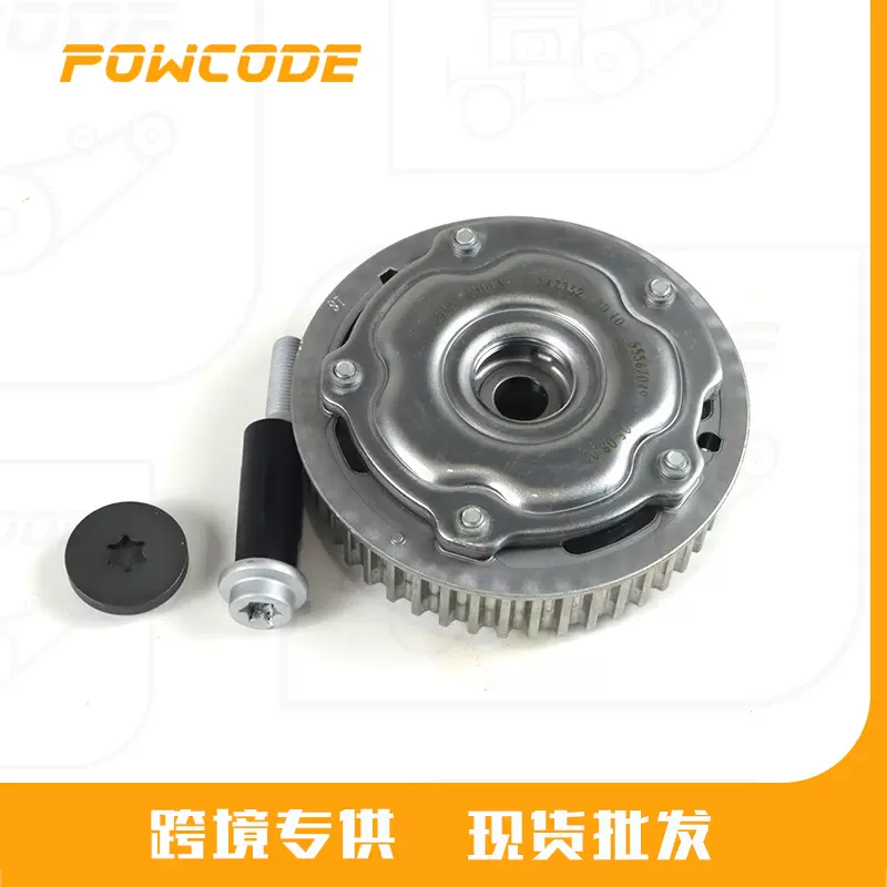 55567049适用雪佛兰科鲁兹1.6/1.8L 09-10款 进气凸轮轴齿轮