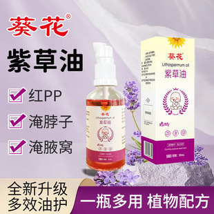 �냺�ϲ��ͼtƨ���o���ϲ����ļ��������������x��ҧ���������