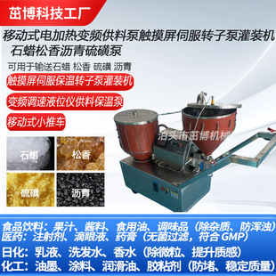 �Ƅ�ʽ늱��ع����ŷ��D�ӱù��b�C ʯϞ����r�ຸ��������b�C