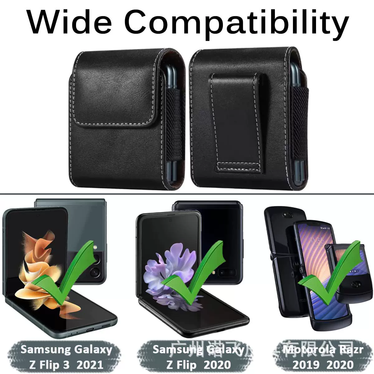 适用三星新款Flip5保护套Flip4 Flip3腰包三星折叠手机壳韩国爆款