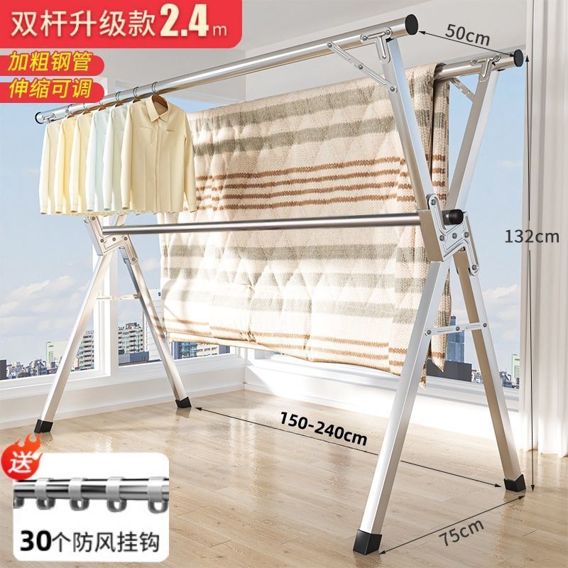 Percha de ropa plegable de acero inoxidable, terraza interior y exterior, percha de ropa fría para dormitorios, barra de secado doméstica, edredón de secado
