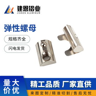 �X�Ͳ���� ���ԏ��鏗Ƭ��ĸ ���b���ÿ�ʽ��ĸ����A������ñ