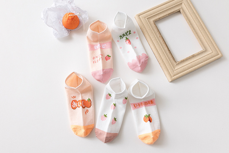 Four Seasons Short Cartoon Fruit Polyester Cotton Low Cut Shallow Mouth Socks Sweat-absorbent Socks display picture 2