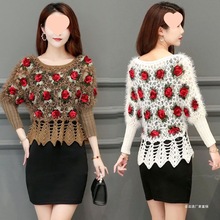 套头毛衣女秋冬新款洋气外穿上衣镂空短款百搭显瘦大码蝙蝠针织衫
