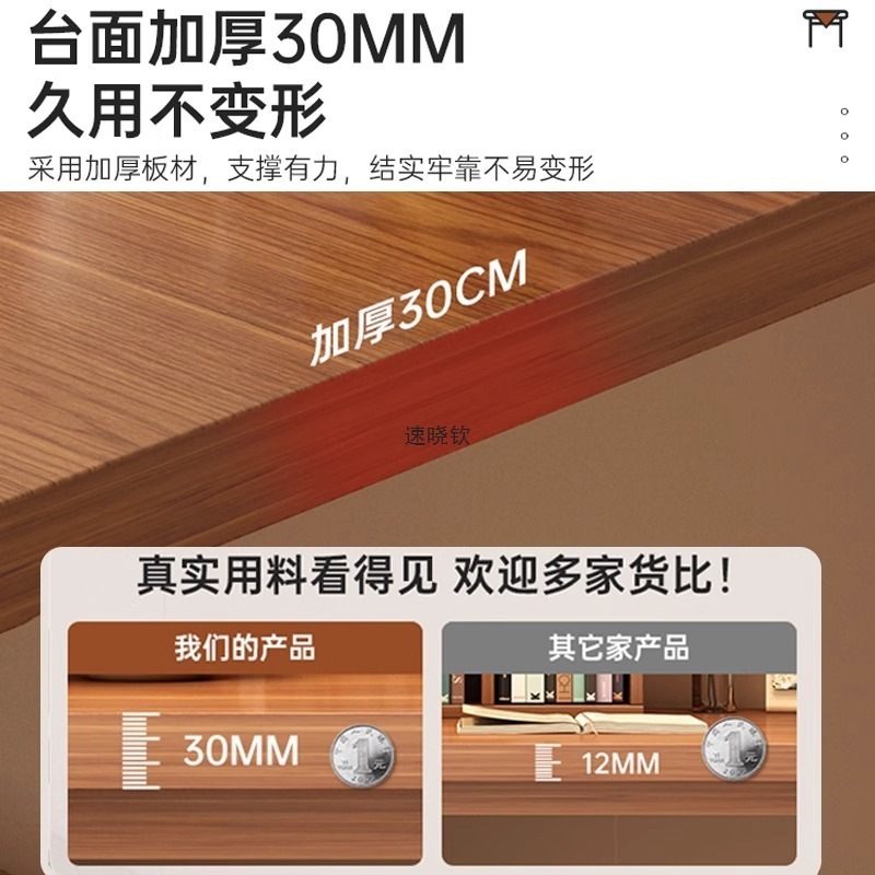 实木腿书桌家用卧室电脑桌双人客厅大长桌工作台学生学习长条写字|undefined