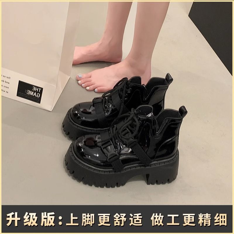 밝은 업그레이드 버전