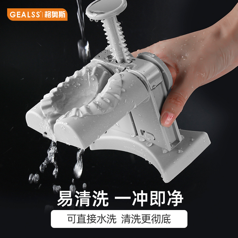 Factory spot Single dumpling device Household automatic dumpling artifact cross -border manual pressing dumpling leather mold
