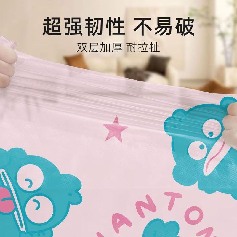 抽绳垃圾袋家用加厚手提式免撕大号垃圾袋小蓝人图案印花垃圾袋|undefined
