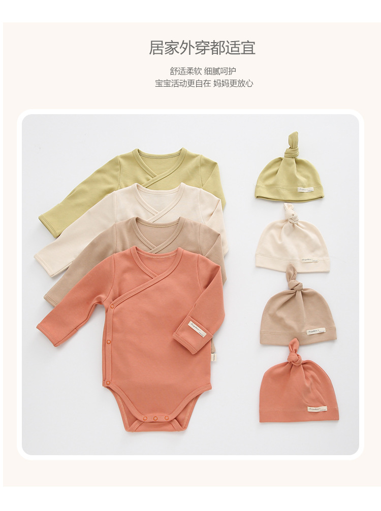 不明確的