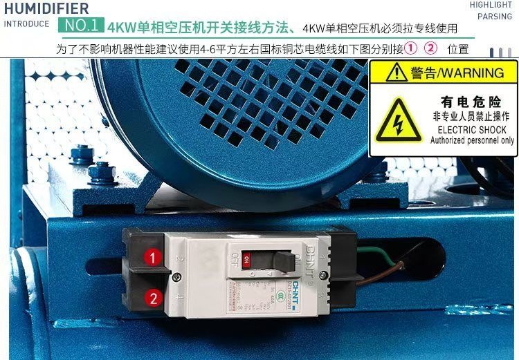 Shanghai Huxin Jaguar Air Compressor 380V Industrial Auto Repair Air Pump 7.5Kw Piston Air Pump 220V High Power