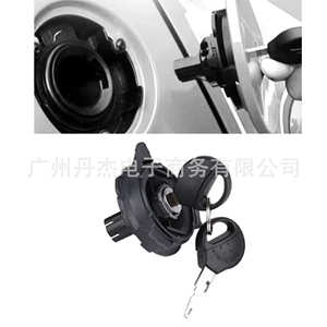 Dongfeng Peugeot 206, Citroen C2, Peugeot 207 yanacaq çəni kilidi üçün