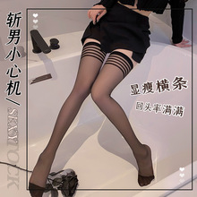 ��Ľ��ȤŮʽ�Ը�͸���Ʒ��T��l�y�����m�LͲ�m�ڽz�m��7206����