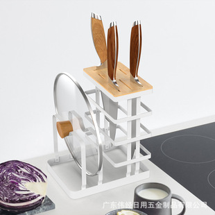 Wei Jing Knife Holder European Supermarket Simple Multi-Functional Knife Storage Rack Kitchen Countertop Fruit Knife Storage Rack