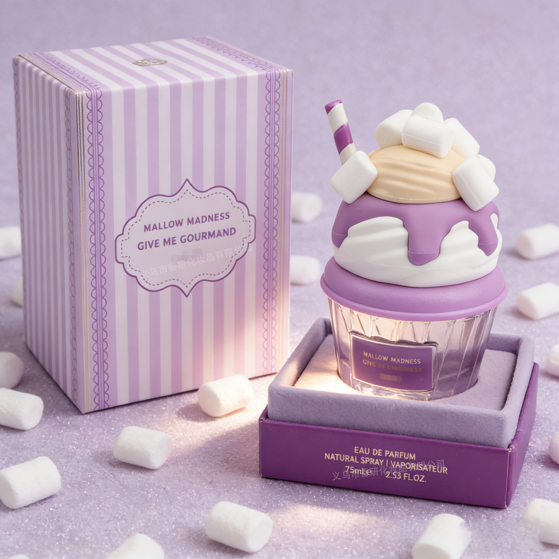 Cross-border foreign trade perfume 75ml Middle Eastern ice cream long-lasting fragrance women's perfume Arab perfume factory wholesale