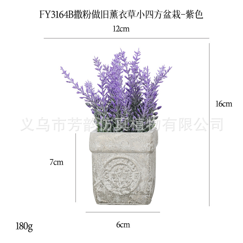 Personalizar mini macetas artificiales transfronterizas con sensación de hoja de cobre, pulpa de hoja de cobre, maceta de simulación de plantas, hojas de incienso, bonsái de lavanda