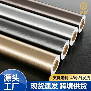 �羳���P䓽�����ճ�NĤ���z��ˮ���������T�������ݷ����b��N