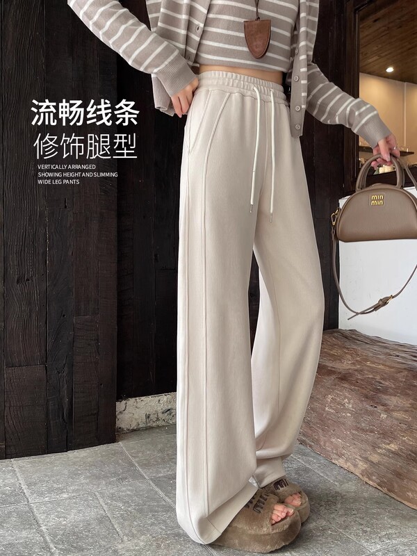 白色阔腿裤春秋季小个子雪尼尔休闲女士裤子2025新款今年流行爆款|undefined