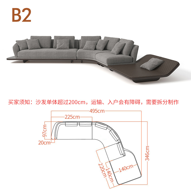 Sofá de tela minimalista de estilo japonés para sala de estar, moderno, ligero y lujoso, de estilo nórdico, irregular, curvo, relleno de plumón