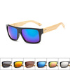 Retro sunglasses, wooden glasses suitable for men and women solar-powered