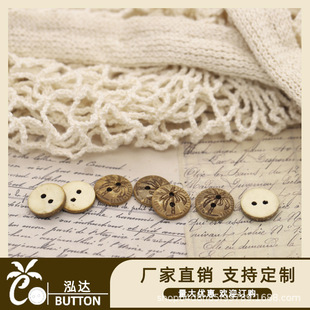 Ư��ɫ�A�����Ҭ�ӿ�Ҭ��ľ�y����ۿ����������L���r���_���o��