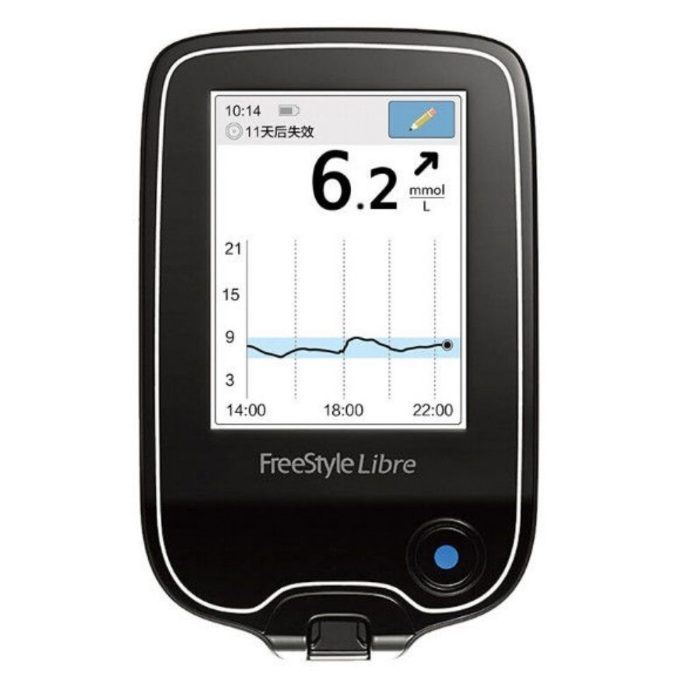 微信图片_20231208163757