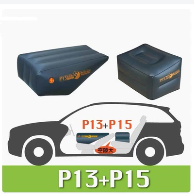 Vehicle-mounted inflatable bed: bed for sleeping in the car, with - default-item-p13p15