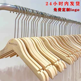 展示衣架;衣架;其它服装展示
