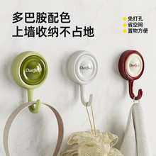 �¿��p�����D�o�ے��hճ��������ճ�hԡ�Һ��s�๦�ܒ�������h