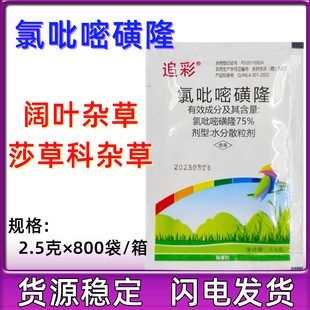 �����׻�¡ ˮ�����׸������С����~��ɯ���㸽�ӌ��ó��݄�