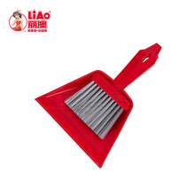 LIAO������坍�ζ�ˢ�����b��������С�߰ь����ë�l�����羳