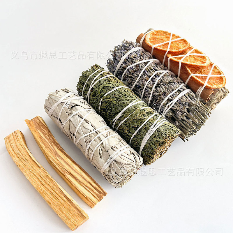 天然雪松杖香橙薰衣草白鼠尾草净化套装秘鲁圣木木条瑜伽冥想香杖|undefined