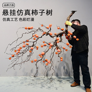 ����������Ә����ڒ�U��͏d�����������P�b����������쾰��