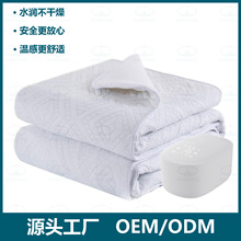 ˮů̺ˮ�ܴ��|ˮѭ�h�ӟ�̺�����p�ːa�ذ�ȫ��������\ˮů늟�