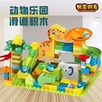Lego, constructor, variable slide, toy for boys and girls