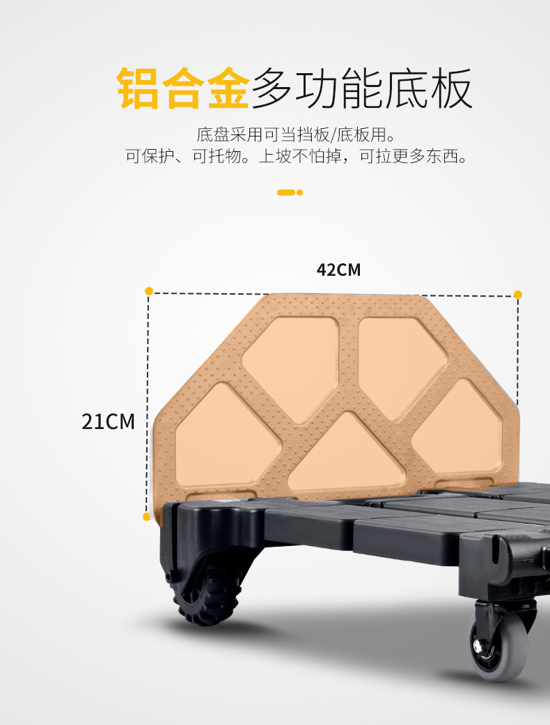 優化詳情頁-790-1411_09.jpg
