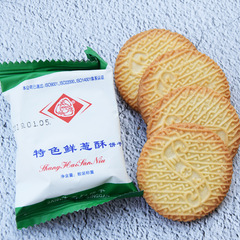 Shanghai Sanniu's special fresh onion crispy biscuits, onion, onion, oily and salty, childhood special snacks to satisfy cravings.