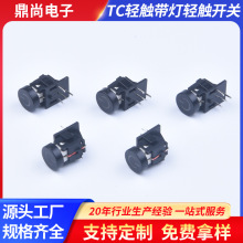 p|_PȰTCD20-003BW1ן90ȂȲ I_Pʽ