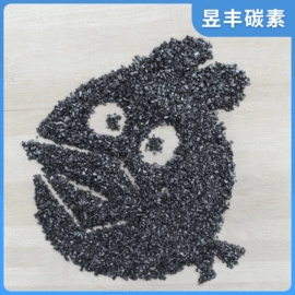 石墨及碳素;活性炭