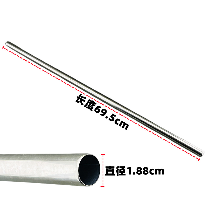 강관[길이 69cm, 외경 1.9cm] 5개입