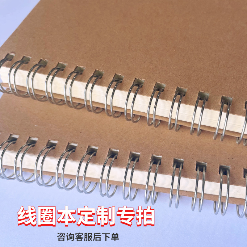 코일북 맞춤형 사진 촬영